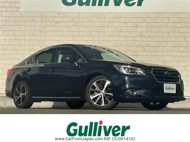 subaru legacy-b4 2015 -SUBARU--Legacy B4 DBA-BN9--BN9-005190---SUBARU--Legacy B4 DBA-BN9--BN9-005190- image 1