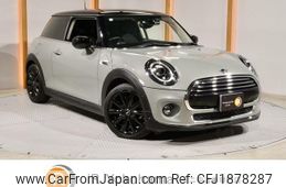 mini mini-others 2021 CFJ1878287