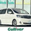 toyota alphard 2003 CFJ1556039 image 1
