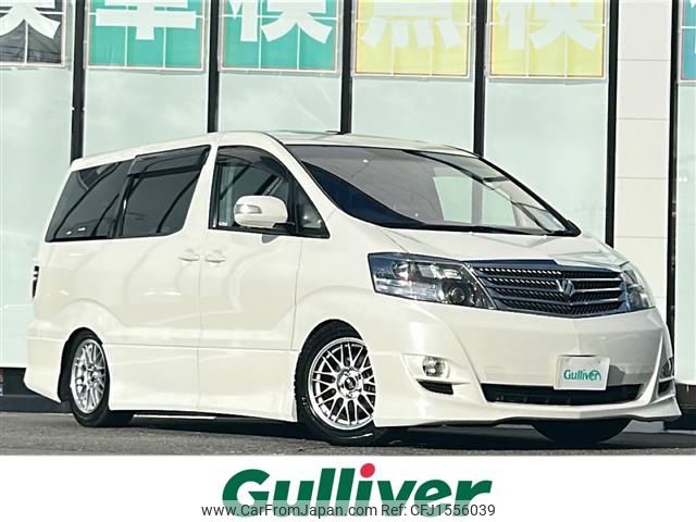 toyota alphard 2003 CFJ1556039 image 1