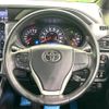 toyota voxy 2019 -TOYOTA--Voxy ZRR80W--0559083---TOYOTA--Voxy ZRR80W--0559083- image 18