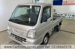nissan clipper-truck 2023 YAMAKATSU_DR16T-701606
