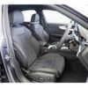audi a4 2023 CFJ1674126 image 20