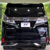 toyota vellfire 2018 -TOYOTA--Vellfire DAA-AYH30W--AYH30-0070650---TOYOTA--Vellfire DAA-AYH30W--AYH30-0070650- image 16