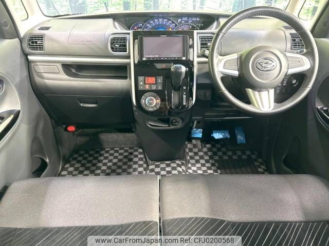 daihatsu tanto 2014 -DAIHATSU--Tanto DBA-LA600S--LA600S-0084319---DAIHATSU--Tanto DBA-LA600S--LA600S-0084319- image 2