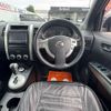 nissan x-trail 2010 CFJ1772292 image 7