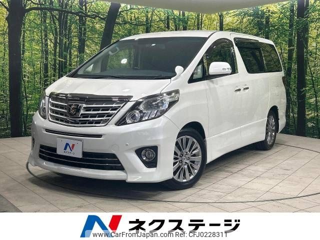 toyota alphard 2014 -TOYOTA--Alphard DBA-ANH20W--ANH20-8315731---TOYOTA--Alphard DBA-ANH20W--ANH20-8315731- image 1