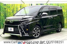 toyota voxy 2018 -TOYOTA--Voxy DBA-ZRR80W--ZRR80-0436060---TOYOTA--Voxy DBA-ZRR80W--ZRR80-0436060-