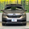 honda freed-hybrid 2020 CFJ1723346 image 15