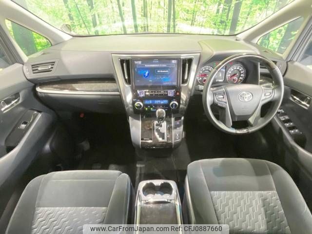 toyota vellfire 2015 -TOYOTA--Vellfire DBA-AGH30W--AGH30-0016771---TOYOTA--Vellfire DBA-AGH30W--AGH30-0016771- image 2