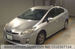 toyota prius 2010 -TOYOTA 【熊本 300ﾔ9485】--Prius DAA-ZVW30--ZVW30-1294491---TOYOTA 【熊本 300ﾔ9485】--Prius DAA-ZVW30--ZVW30-1294491-