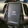 toyota prius-phv 2017 -TOYOTA--Prius PHV DLA-ZVW52--ZVW52-3058520---TOYOTA--Prius PHV DLA-ZVW52--ZVW52-3058520- image 4