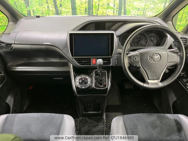 toyota voxy 2020 CFJ1846980 image 2