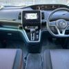 nissan serena 2016 -NISSAN--Serena DAA-GFC27--GFC27-010889---NISSAN--Serena DAA-GFC27--GFC27-010889- image 16