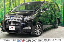 toyota alphard 2017 -TOYOTA--Alphard DAA-AYH30W--AYH30-0043460---TOYOTA--Alphard DAA-AYH30W--AYH30-0043460-