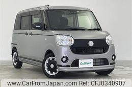 daihatsu move-canbus 2020 -DAIHATSU--Move Canbus 5BA-LA800S--LA800S-0226963---DAIHATSU--Move Canbus 5BA-LA800S--LA800S-0226963-