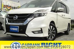 nissan serena 2016 GOO_JP_700040326930240814002