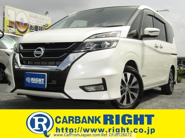 nissan serena 2016 GOO_JP_700040326930240814002 image 1