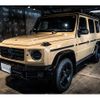 mercedes-benz g-class 2023 -MERCEDES-BENZ--Benz G Class 3DA-463350--W1N4633502X499***---MERCEDES-BENZ--Benz G Class 3DA-463350--W1N4633502X499***- image 12