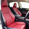 lexus nx 2017 -LEXUS--Lexus NX DBA-AGZ10--AGZ10-1015703---LEXUS--Lexus NX DBA-AGZ10--AGZ10-1015703- image 7