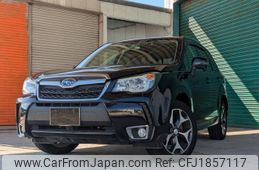 subaru forester 2015 CFJ1857117
