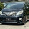 toyota alphard 2011 CFJ1563344 image 1