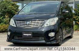 toyota alphard 2011 CFJ1563344