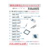 nissan dayz 2016 GOO_JP_700040248630250421001 image 38