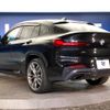 bmw x4 2020 -BMW--BMW X4 3BA-2V30--WBA2V52040LG82514---BMW--BMW X4 3BA-2V30--WBA2V52040LG82514- image 20