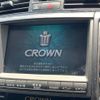 toyota crown 2008 -TOYOTA--Crown DBA-GRS180--GRS180-0077762---TOYOTA--Crown DBA-GRS180--GRS180-0077762- image 3