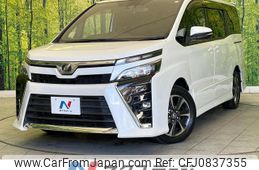 toyota voxy 2017 quick_quick_ZRR80W_ZRR80-0343912