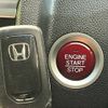 honda fit 2014 -HONDA--Fit DBA-GK3--GK3-3014754---HONDA--Fit DBA-GK3--GK3-3014754- image 8