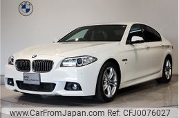 bmw 5-series 2016 -BMW--BMW 5 Series LDA-FW20--WBA5C32050D636561---BMW--BMW 5 Series LDA-FW20--WBA5C32050D636561-