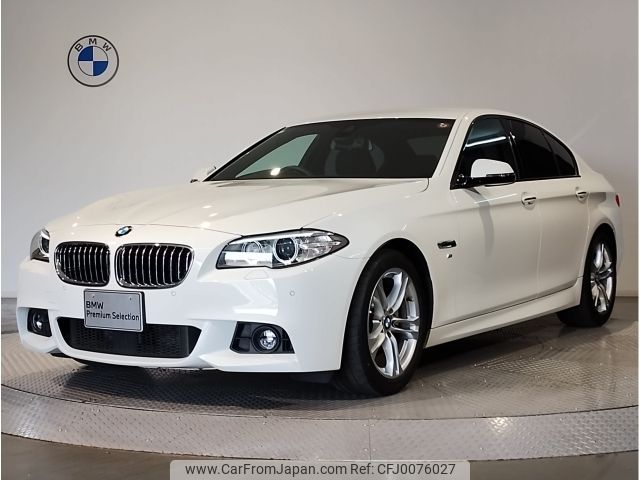 bmw 5-series 2016 -BMW--BMW 5 Series LDA-FW20--WBA5C32050D636561---BMW--BMW 5 Series LDA-FW20--WBA5C32050D636561- image 1