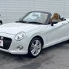 daihatsu copen 2023 CFJ1807413 image 14