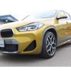 bmw x2 2023 -BMW--BMW X2 3DA-YL20--WBAYL120505W54506---BMW--BMW X2 3DA-YL20--WBAYL120505W54506- image 16