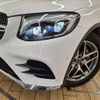 mercedes-benz glc-class 2017 -MERCEDES-BENZ--Benz GLC LDA-253305C--WDC2533052F259487---MERCEDES-BENZ--Benz GLC LDA-253305C--WDC2533052F259487- image 20