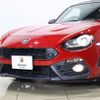 fiat fiat-others 2018 -FIAT--Fiat ABA-NF2EK--JC8NF2EKA00137779---FIAT--Fiat ABA-NF2EK--JC8NF2EKA00137779- image 15