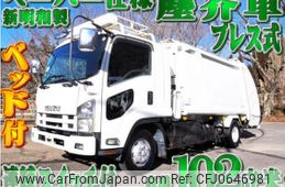 isuzu forward 2008 quick_quick_PKG-FRR90S2_FRR90-7009300