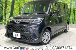 toyota roomy 2021 -TOYOTA--Roomy 5BA-M900A--M900A-0500107---TOYOTA--Roomy 5BA-M900A--M900A-0500107-
