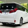toyota alphard 2023 CFJ1825487 image 17