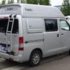 toyota townace-van 2012 GOO_JP_700120021230250616002 image 7