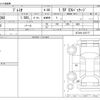 toyota premio 2020 -TOYOTA--Premio 3BA-NZT260--NZT260-3227177---TOYOTA--Premio 3BA-NZT260--NZT260-3227177- image 3