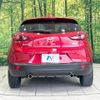 mazda cx-3 2016 -MAZDA--CX-3 LDA-DK5FW--DK5FW-202092---MAZDA--CX-3 LDA-DK5FW--DK5FW-202092- image 15
