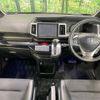 honda stepwagon 2013 -HONDA--Stepwgn DBA-RK5--RK5-1343772---HONDA--Stepwgn DBA-RK5--RK5-1343772- image 2