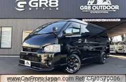 toyota hiace-wagon 2023 -TOYOTA--Hiace Wagon TRH214W--TRH214-0073874---TOYOTA--Hiace Wagon TRH214W--TRH214-0073874-