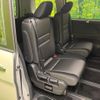 nissan serena 2019 -NISSAN--Serena DAA-HFC27--HFC27-054300---NISSAN--Serena DAA-HFC27--HFC27-054300- image 9