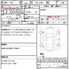 toyota prius 2012 quick_quick_DAA-ZVW30_ZVW30-1515837 image 10