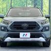 toyota rav4 2020 quick_quick_MXAA54_MXAA54-5013820 image 14