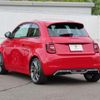fiat fiat-others 2023 CFJ0482023 image 16